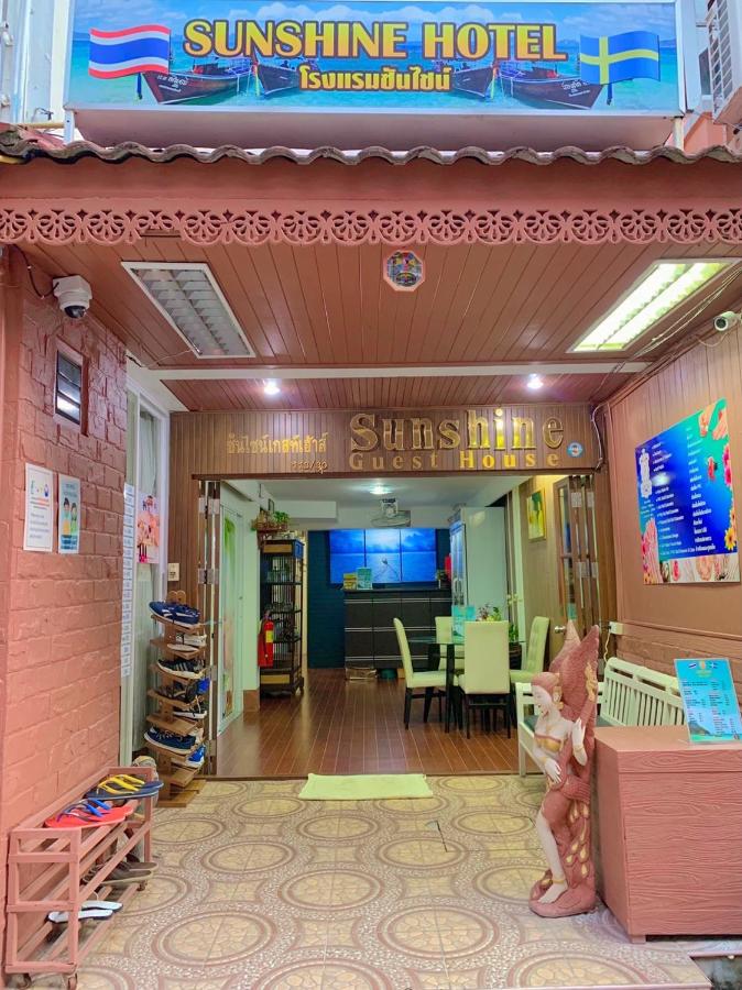 Sunshine Guest House - B&B