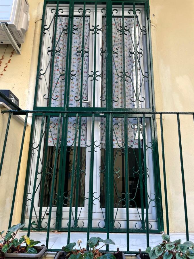 Cesi 13 - B&B Napoli