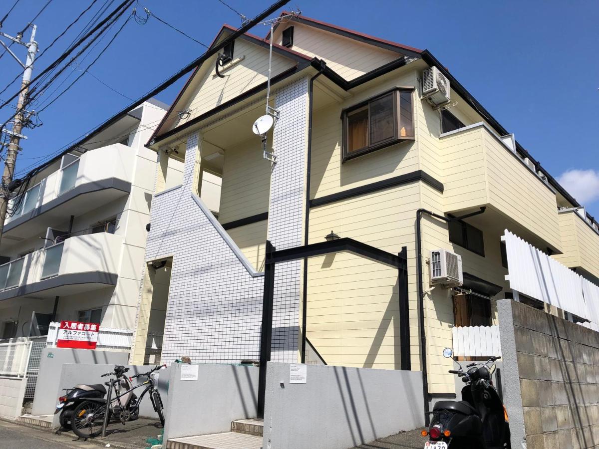 The Mickey Carlton Ohashi 1205 - B&B
