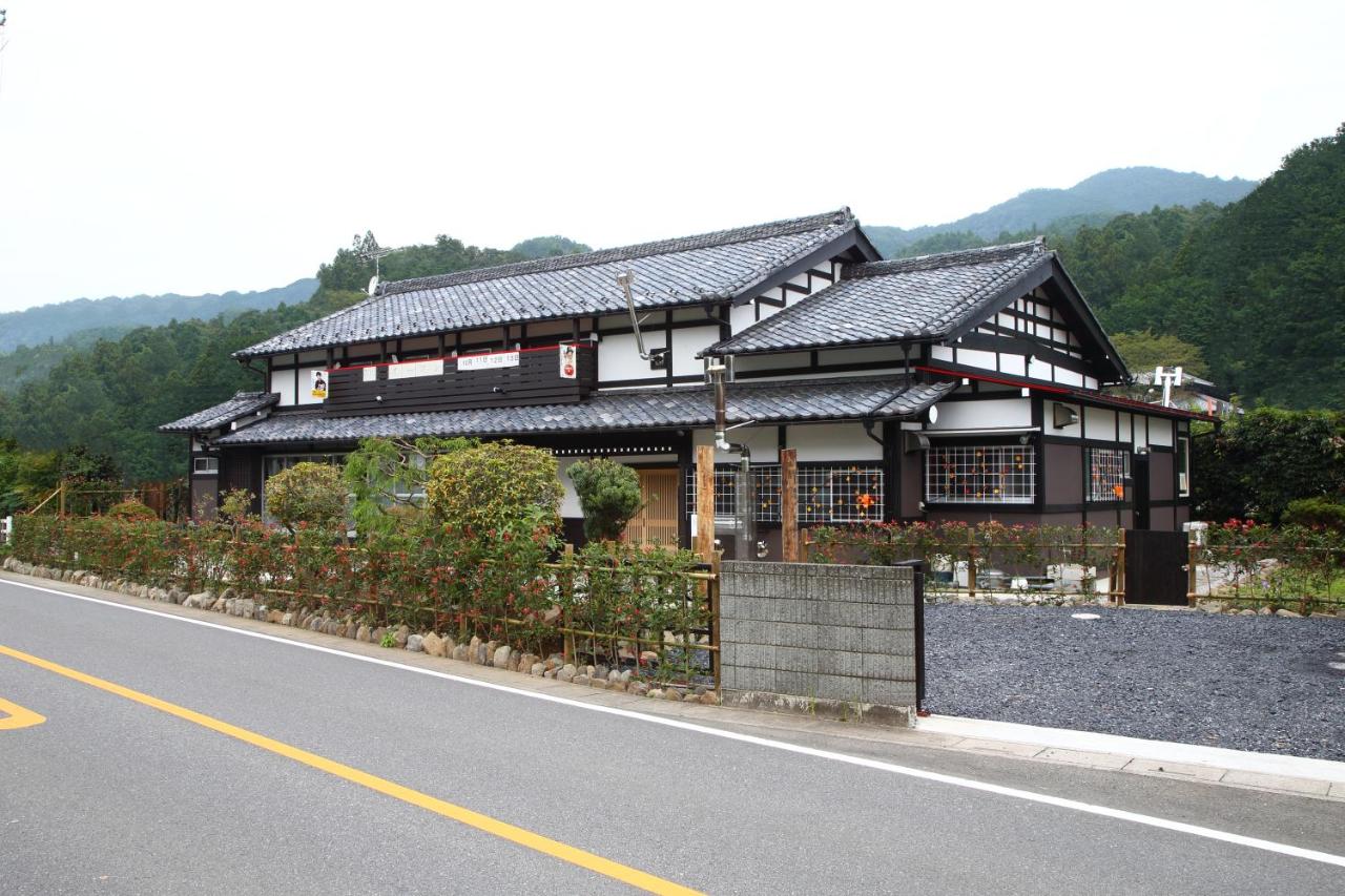 B&B Ogawa - 古民家ー東秩父村 - Bed and Breakfast Ogawa