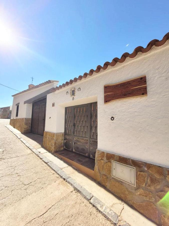 CASA RURAL SANTA AGUEDA - B&B Jaraba