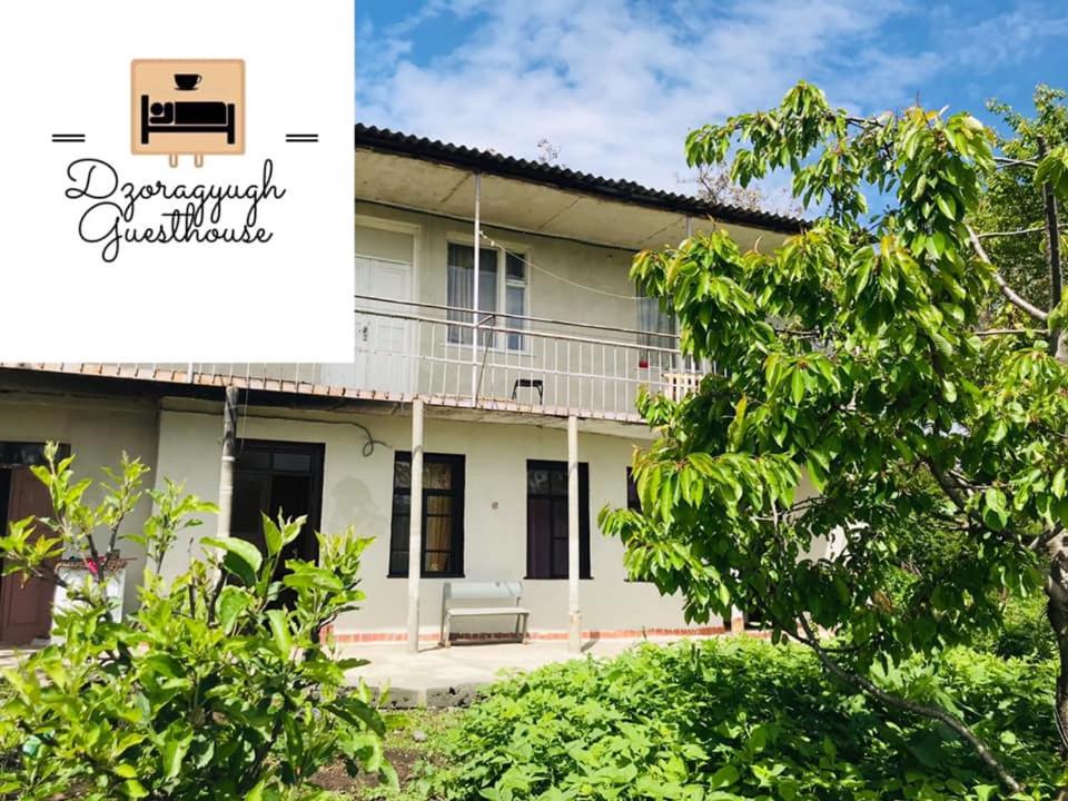Dzoragyugh B&B - Bed and Breakfast