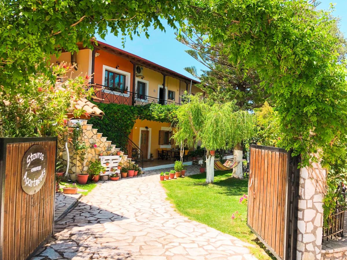 Stavros Apartments - Bed and Breakfast Tsoukaládhes