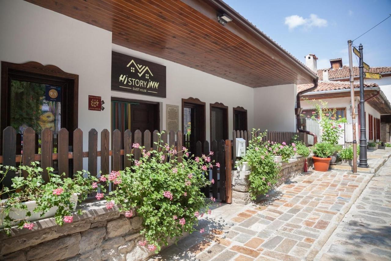 B&B Veliko Tarnovo - HiStory INN Unique Guest House - Bed and Breakfast Veliko Tarnovo