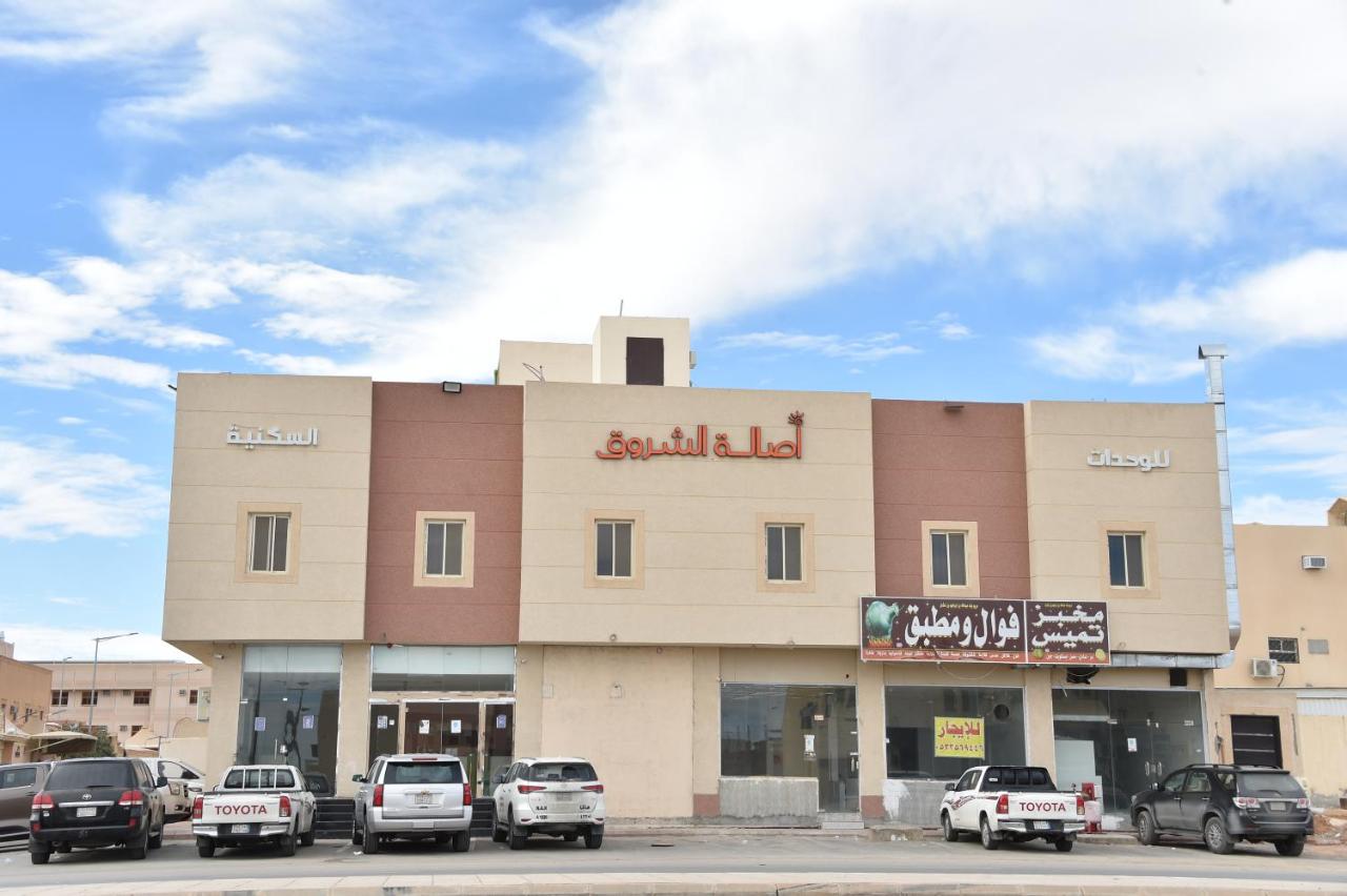 B&B Riad - اصاله الشروق الرياض - Bed and Breakfast Riad