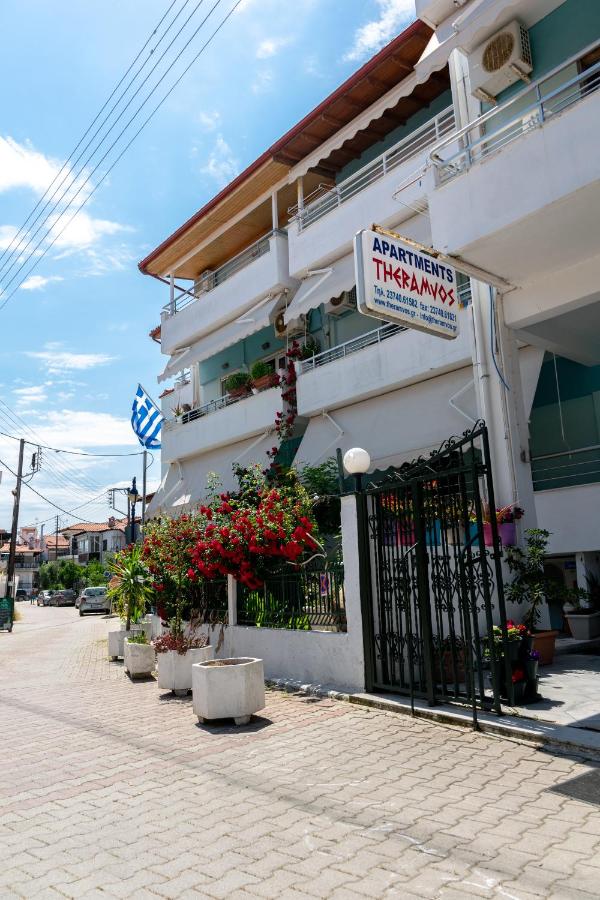 ΤΗΕRAMVOS - B&B Pefkochóri