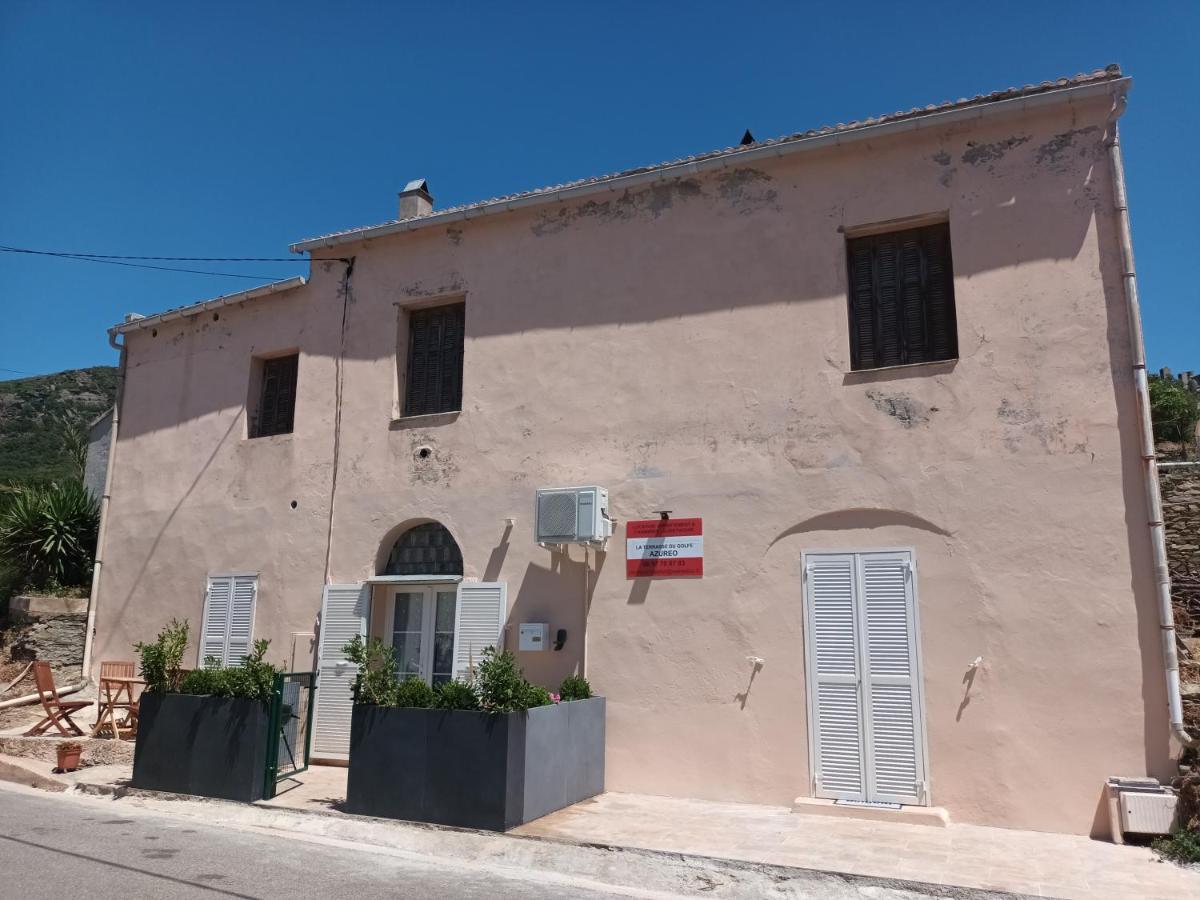 AZUREO - Terrasse du golfe - B&B