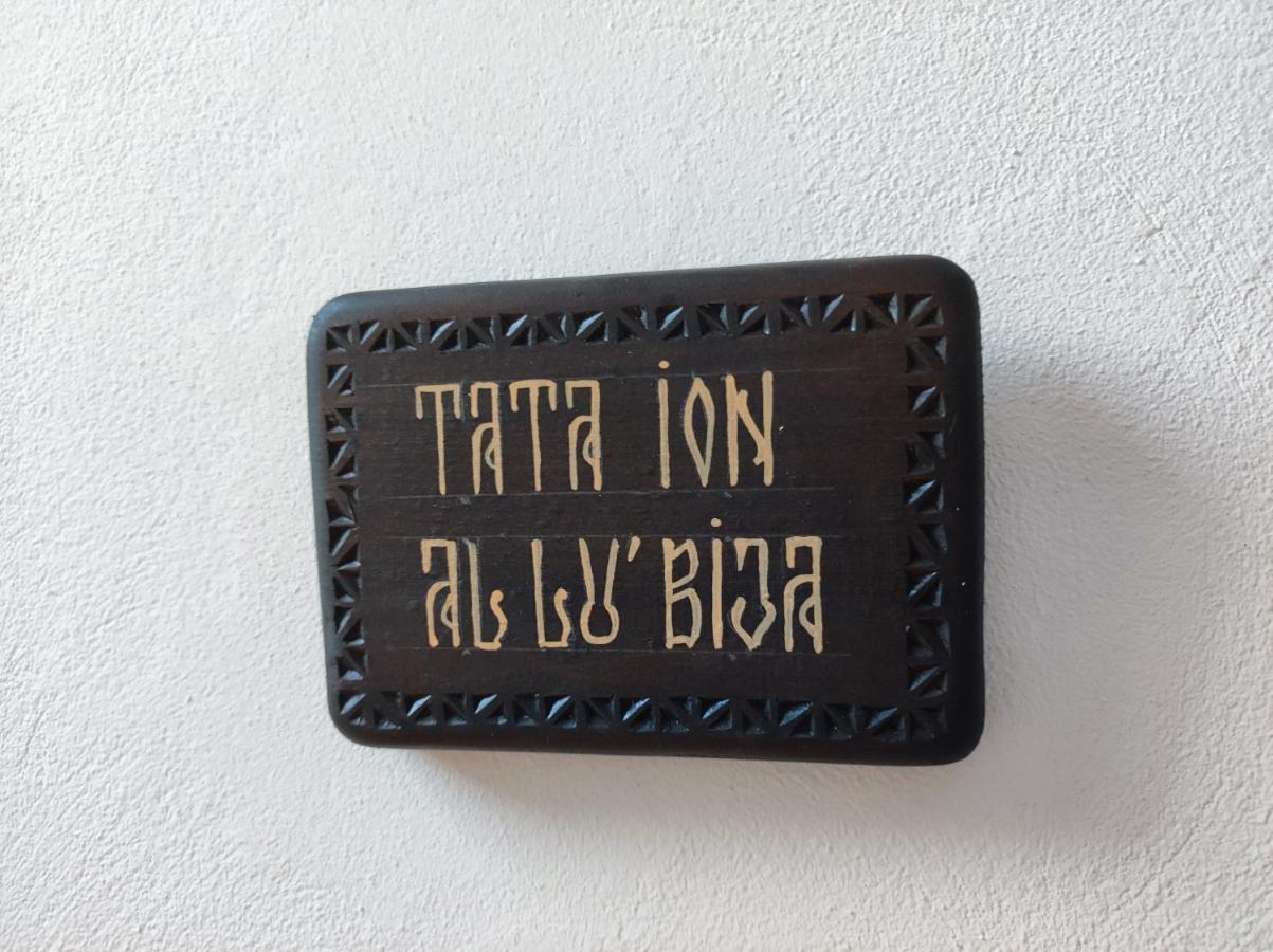 Habitación Familiar Superior