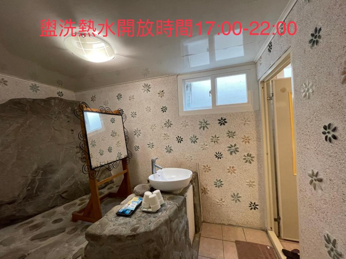 Twin Room with Mountain View