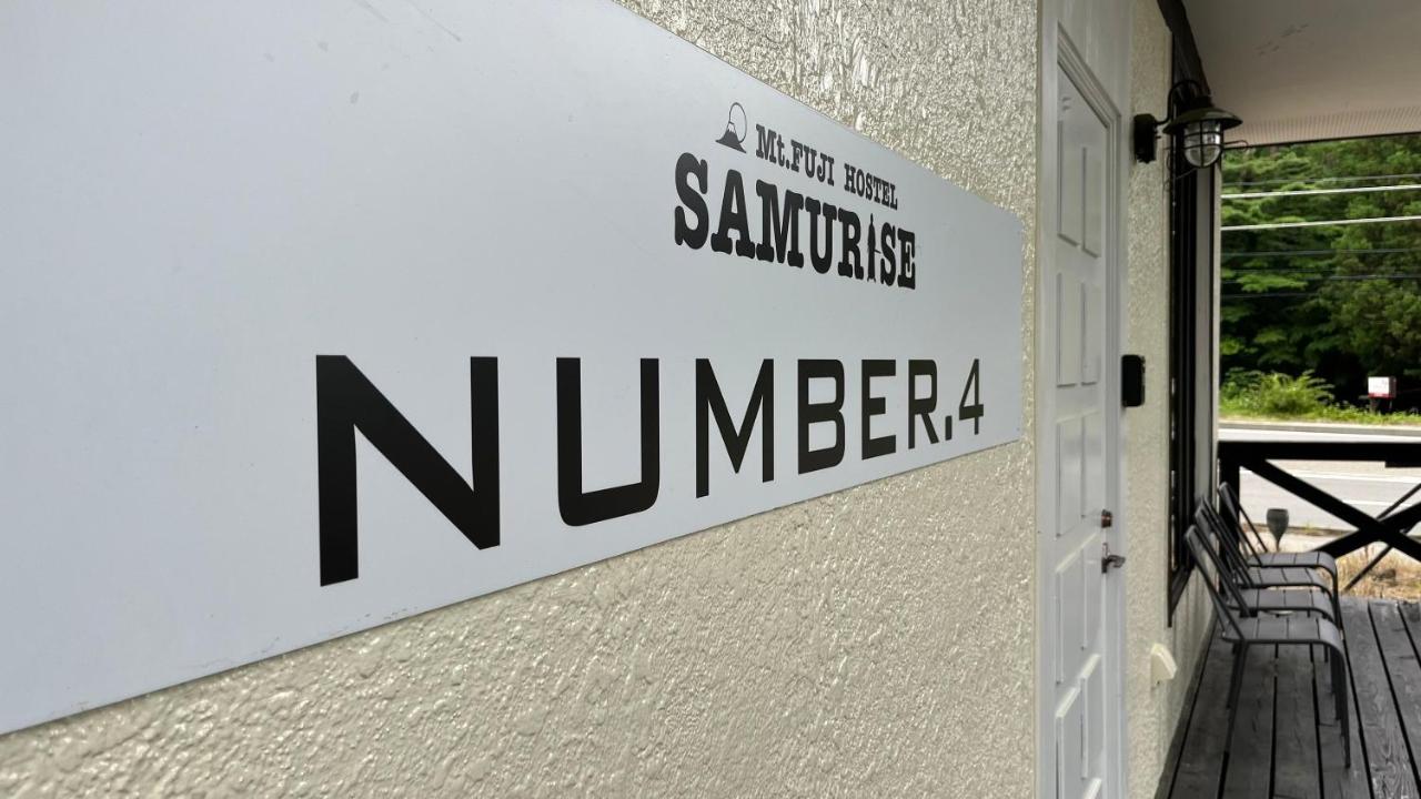 SAMURISE No.4 - Ferienwohnung Fujikawaguchiko
