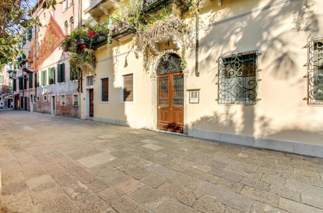San Vio Dorsoduro Academia by Halldis - B&B Venecia
