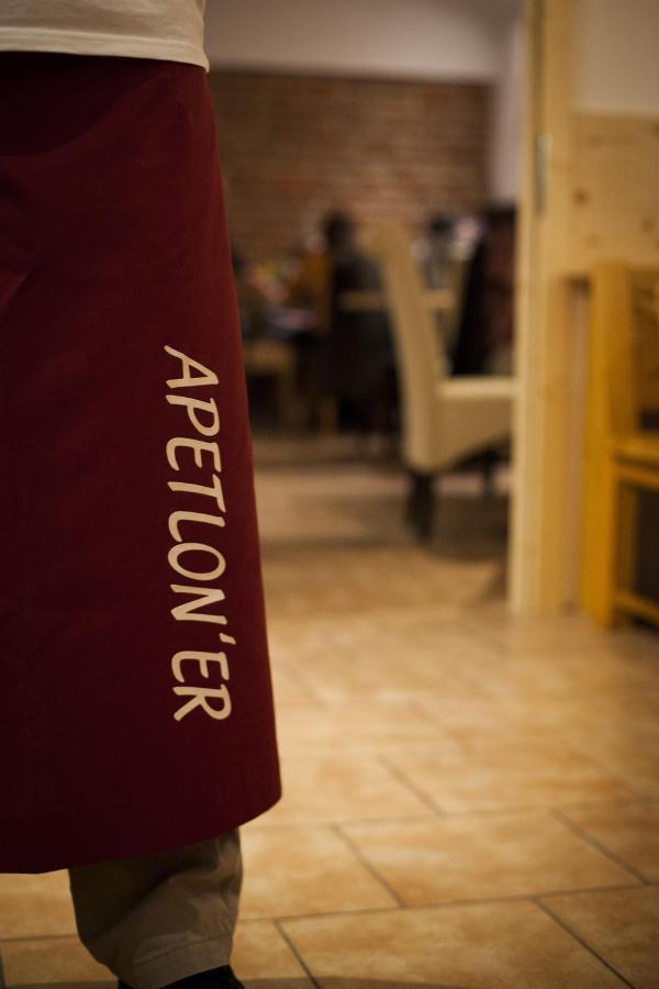 Apetlon`er Familie Böhm - Chambres d’hôtes Apetlon