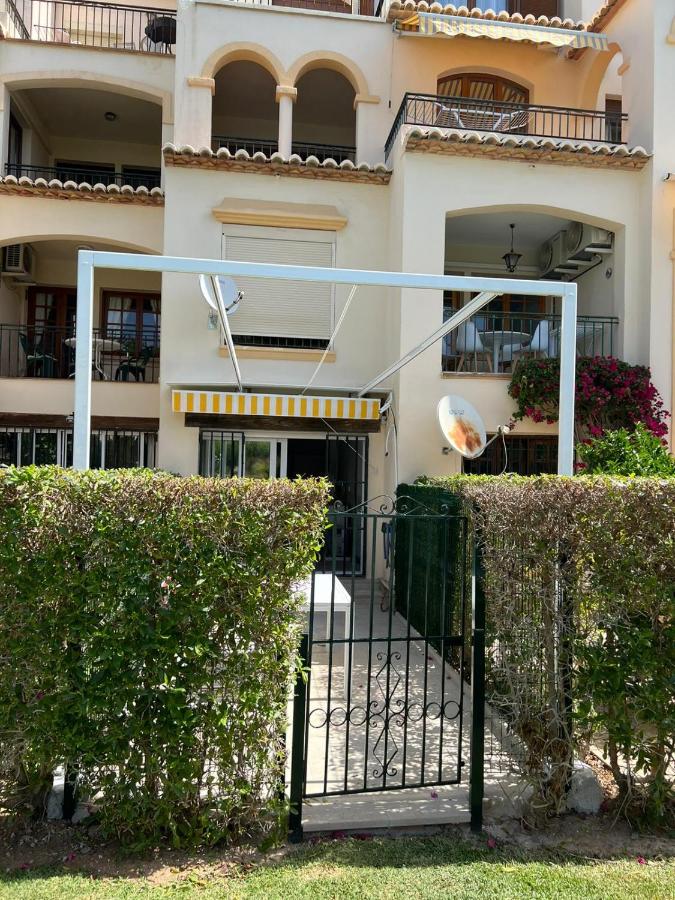 Javea La Isla - Chambres d'hôtes Javea