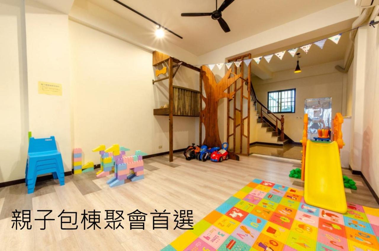 B&B Anping - 安平宜居包棟ktv民宿-依人數開放房型 - Bed and Breakfast Anping