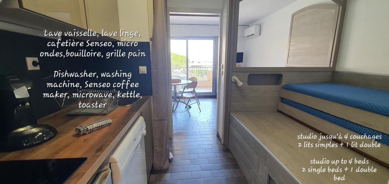 Jolie Vue - La Loge - Ferienwohnung Hyères