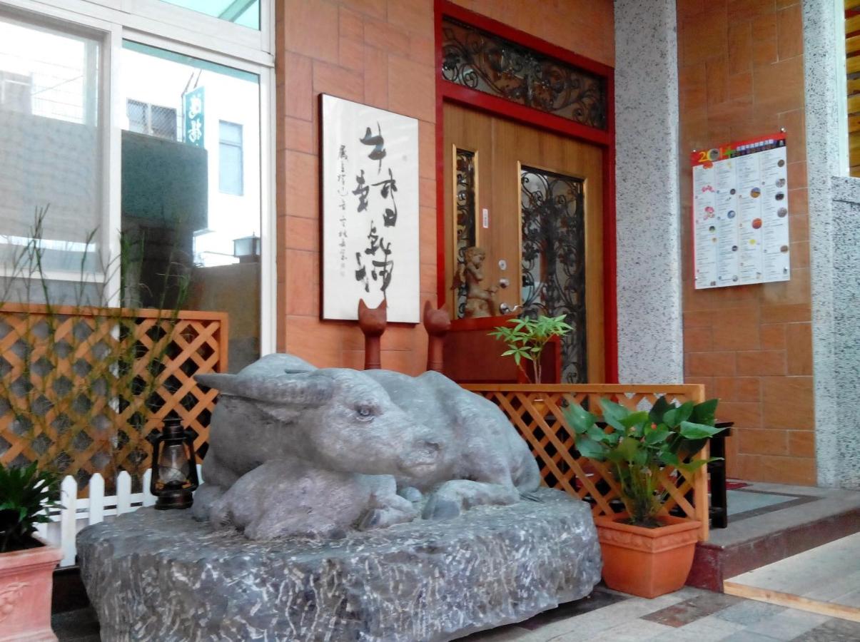 Better Future - Ferienwohnung Hualien City