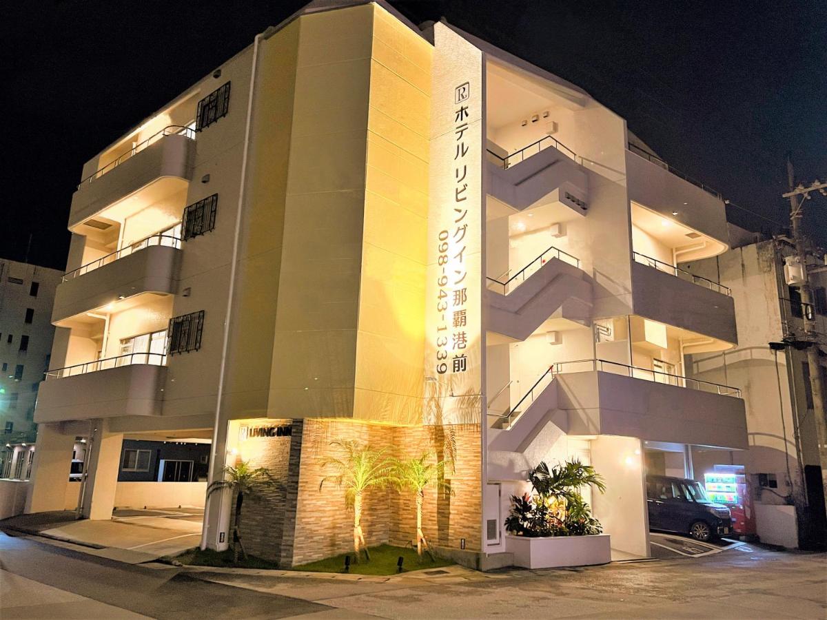 B&B Naha - Living Inn Nahakoumae - Bed and Breakfast Naha