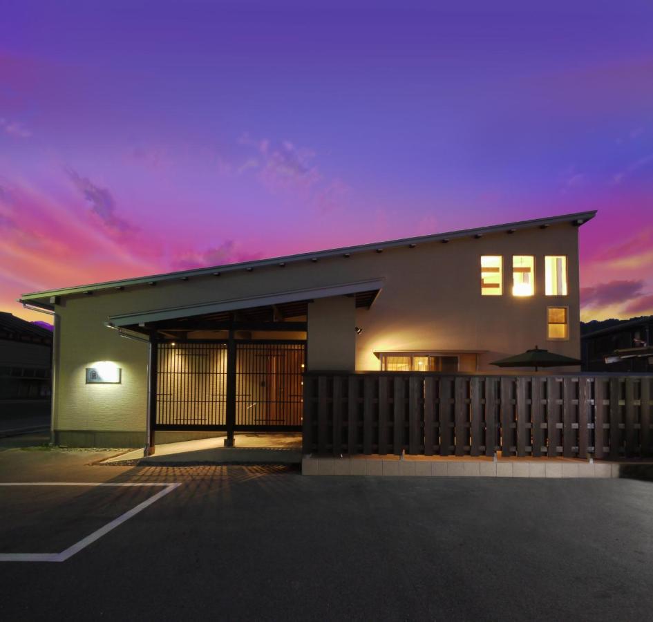 B&B Furukawa - villa-rizo - Vacation STAY 13184 - Bed and Breakfast Furukawa