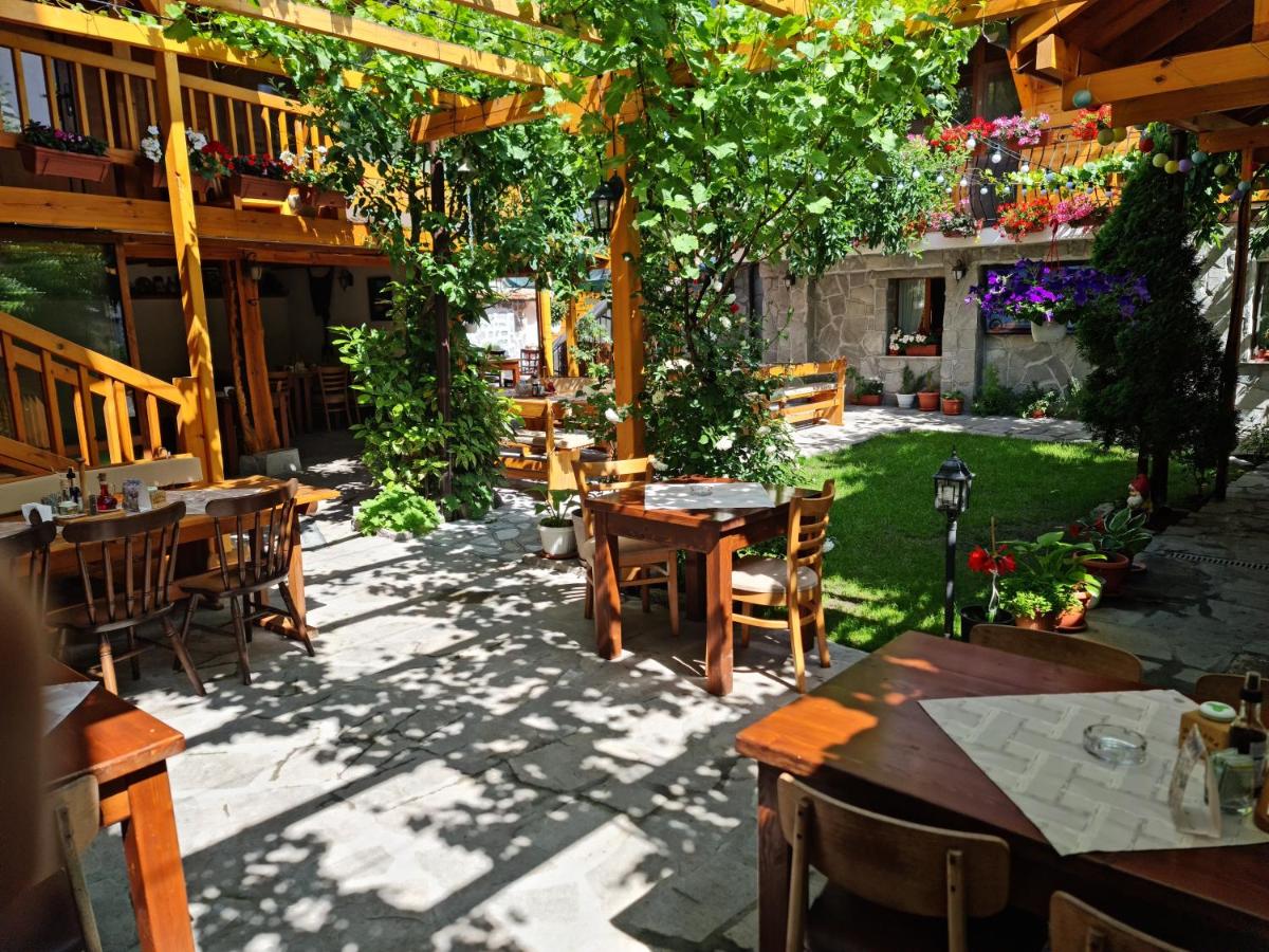 Mamin Kolio - Chambres d’hôtes Bansko
