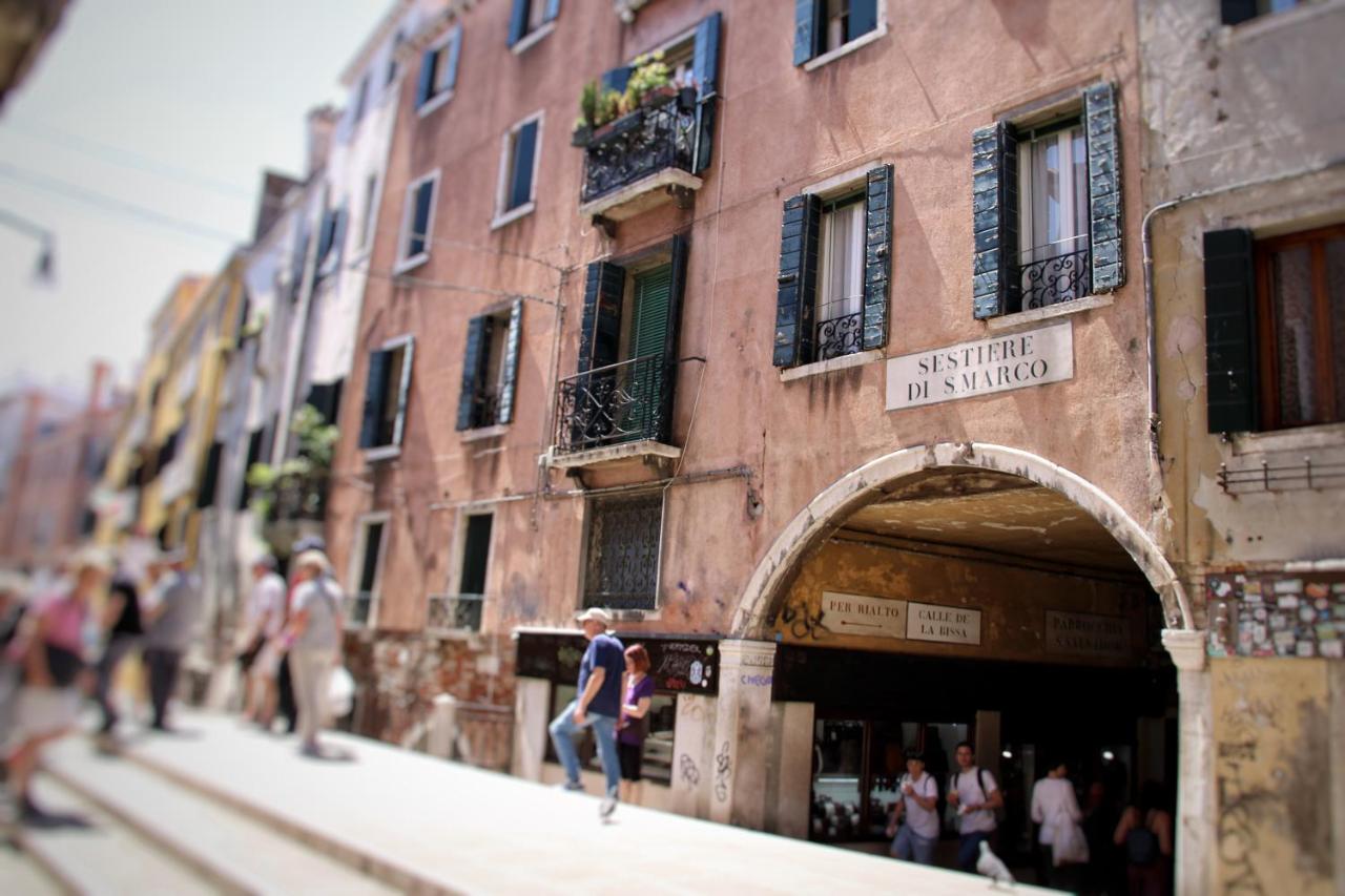 Cà Dell'Arte Palace - B&B