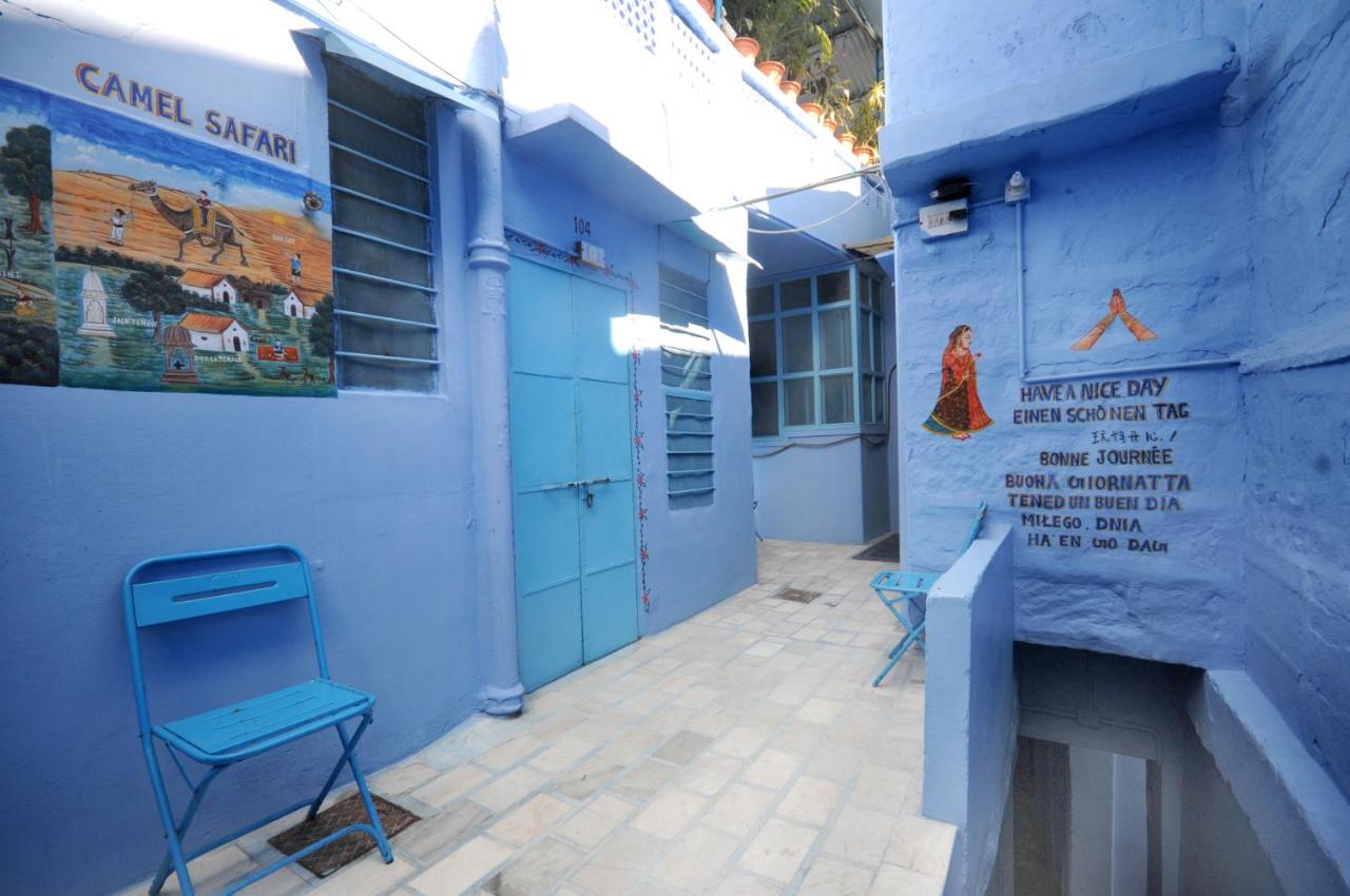 Cosy Guest House - B&B Jodhpur