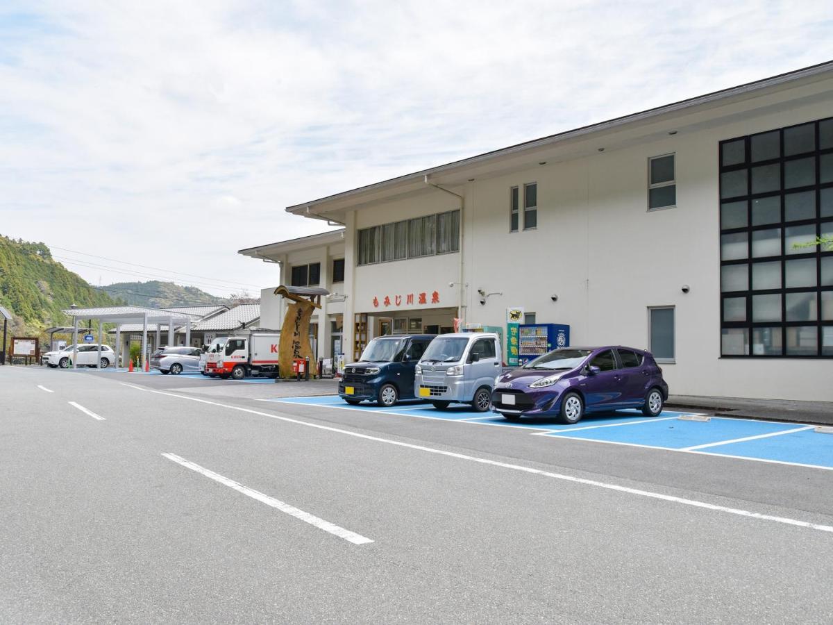 momijigawa onsen - Chambres d’hôtes