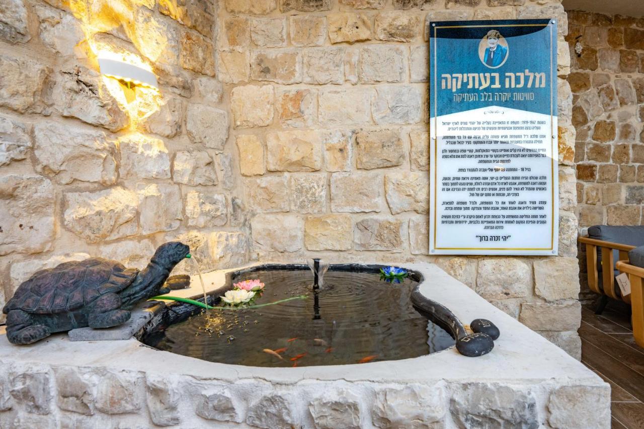 מלכה בעתיקה - B&B