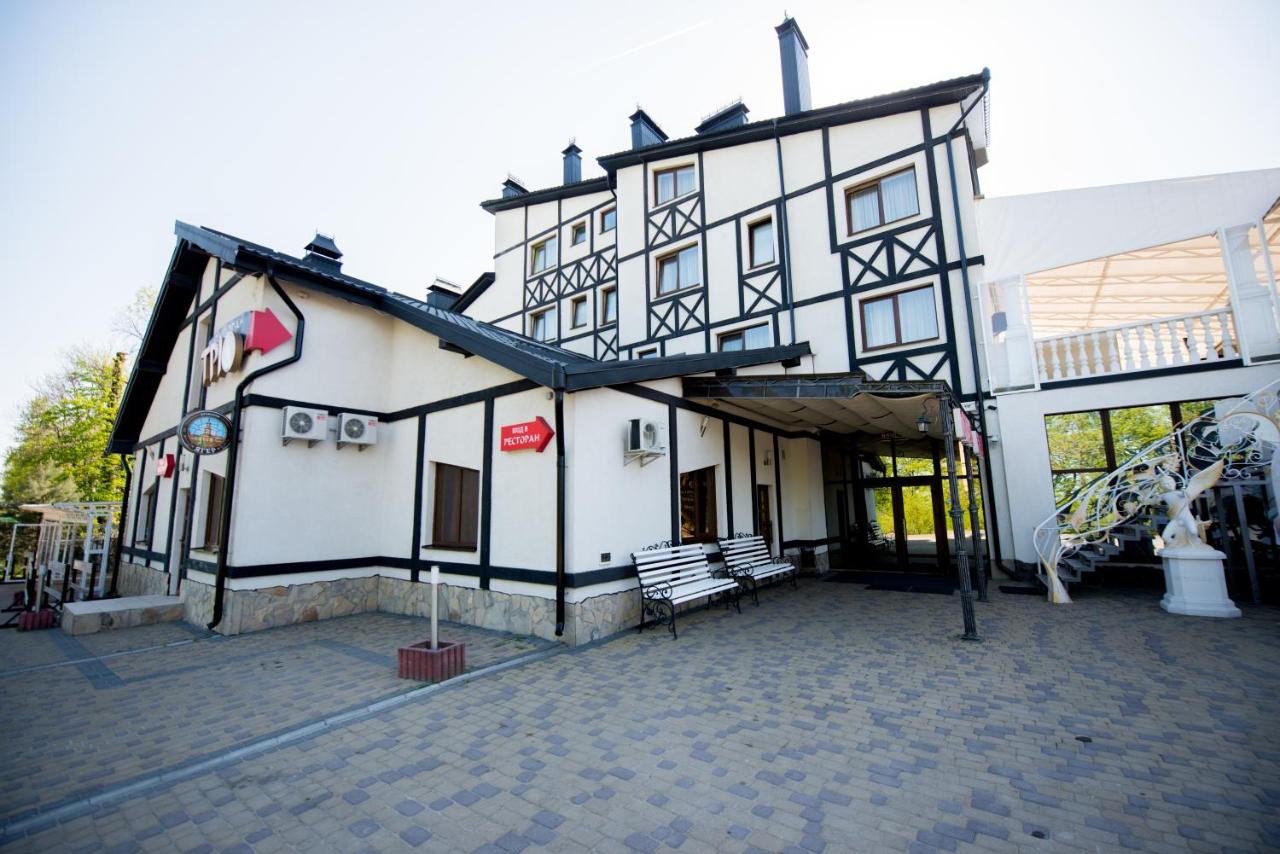 B&B Ivano-Frankivsk - Trio Hotel Restaurant - Bed and Breakfast Ivano-Frankivsk