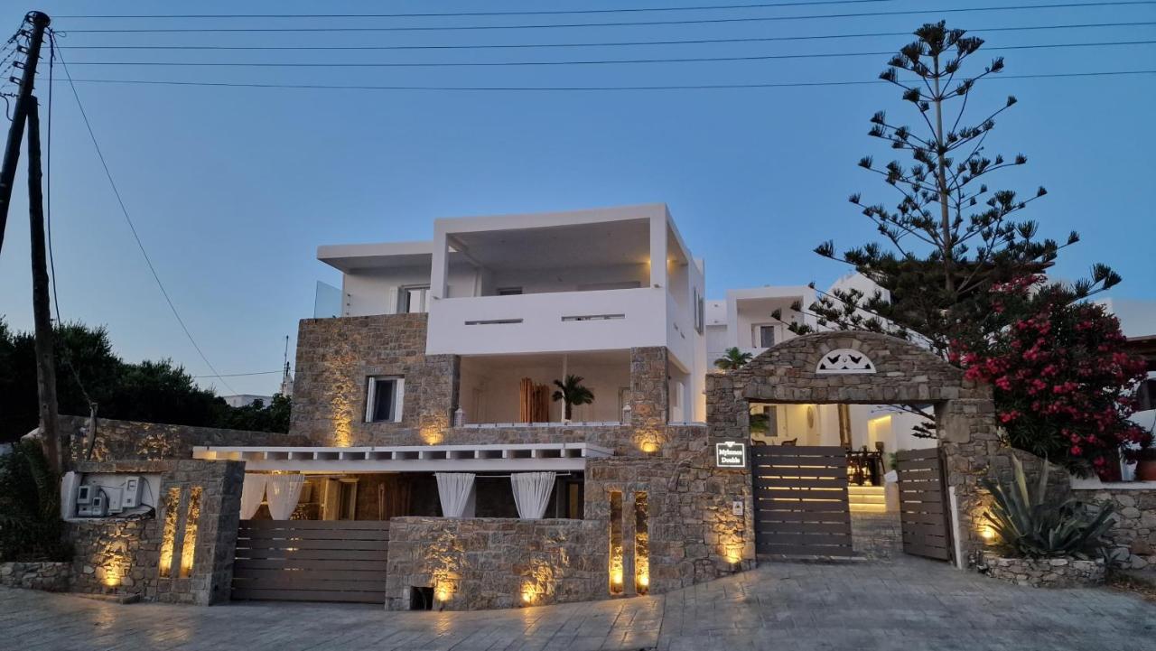 Double Room with Terrace