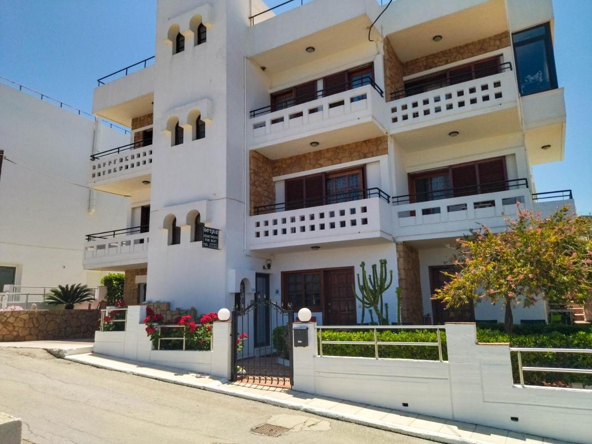 Ostria Apartments Kalives - Chambres d’hôtes