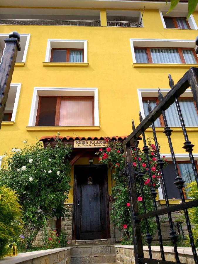 B&B Veliko Tarnovo - Apartments Kaloyan - Bed and Breakfast Veliko Tarnovo