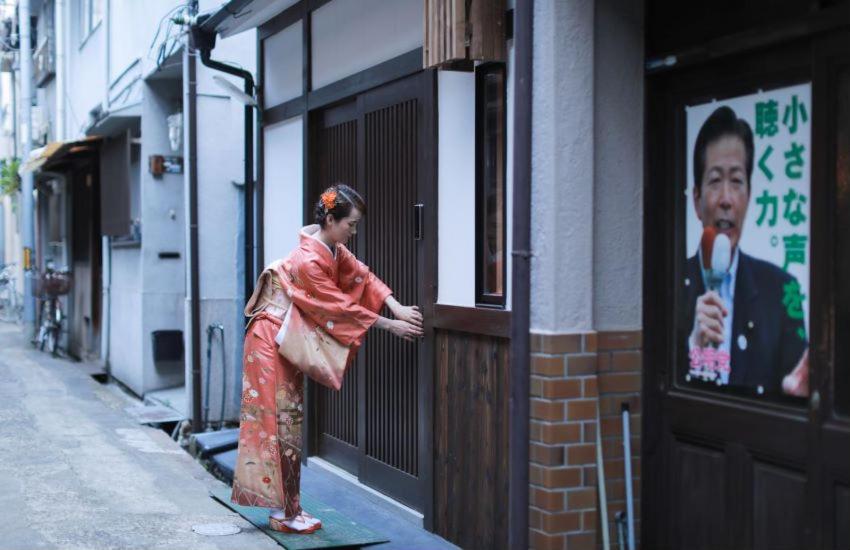谷町白-日式原木风格整栋民宿 - Chambres d’hôtes Osaka
