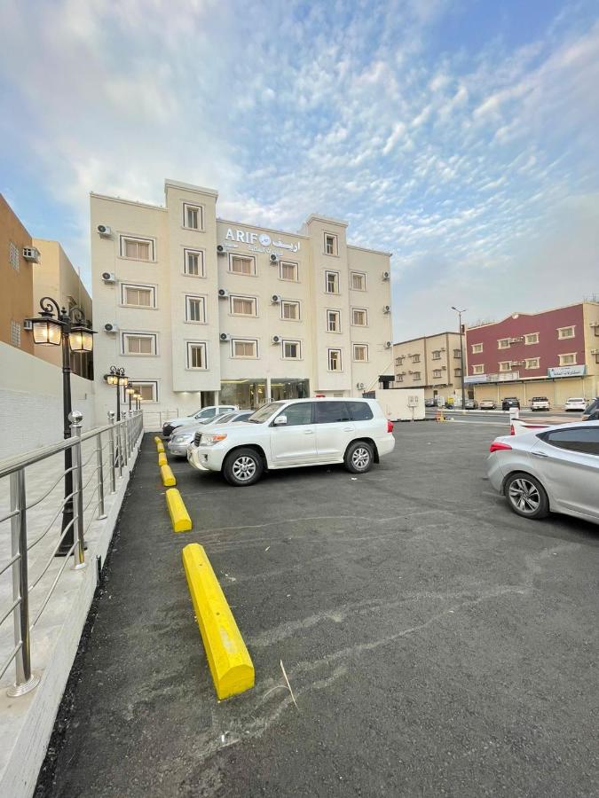 غيوم الريف للشقق المخدومة - B&B