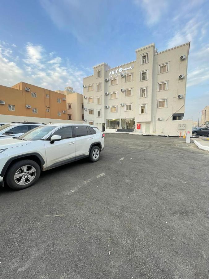 غيوم الريف للشقق المخدومة - إقتصادي - Ghyoum Alrif For Serviced Apartments - Economy - B&B Abhā
