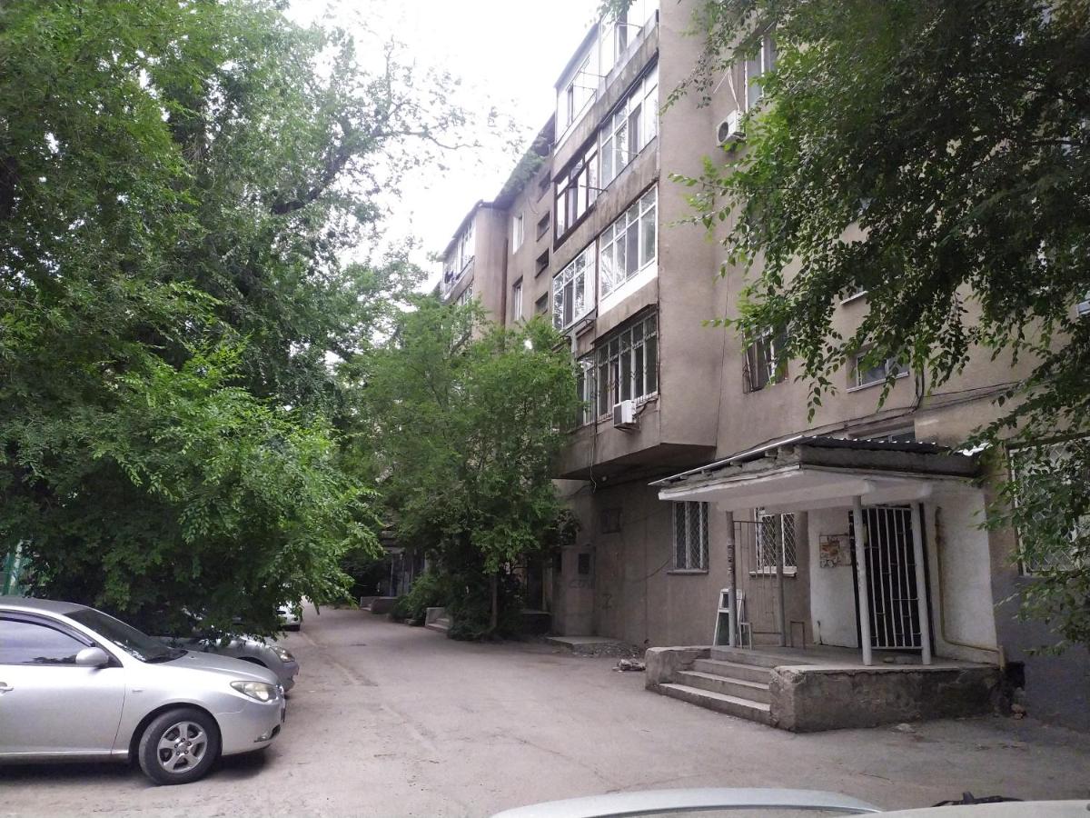 AURA on Kievskaya, 168 - B&B