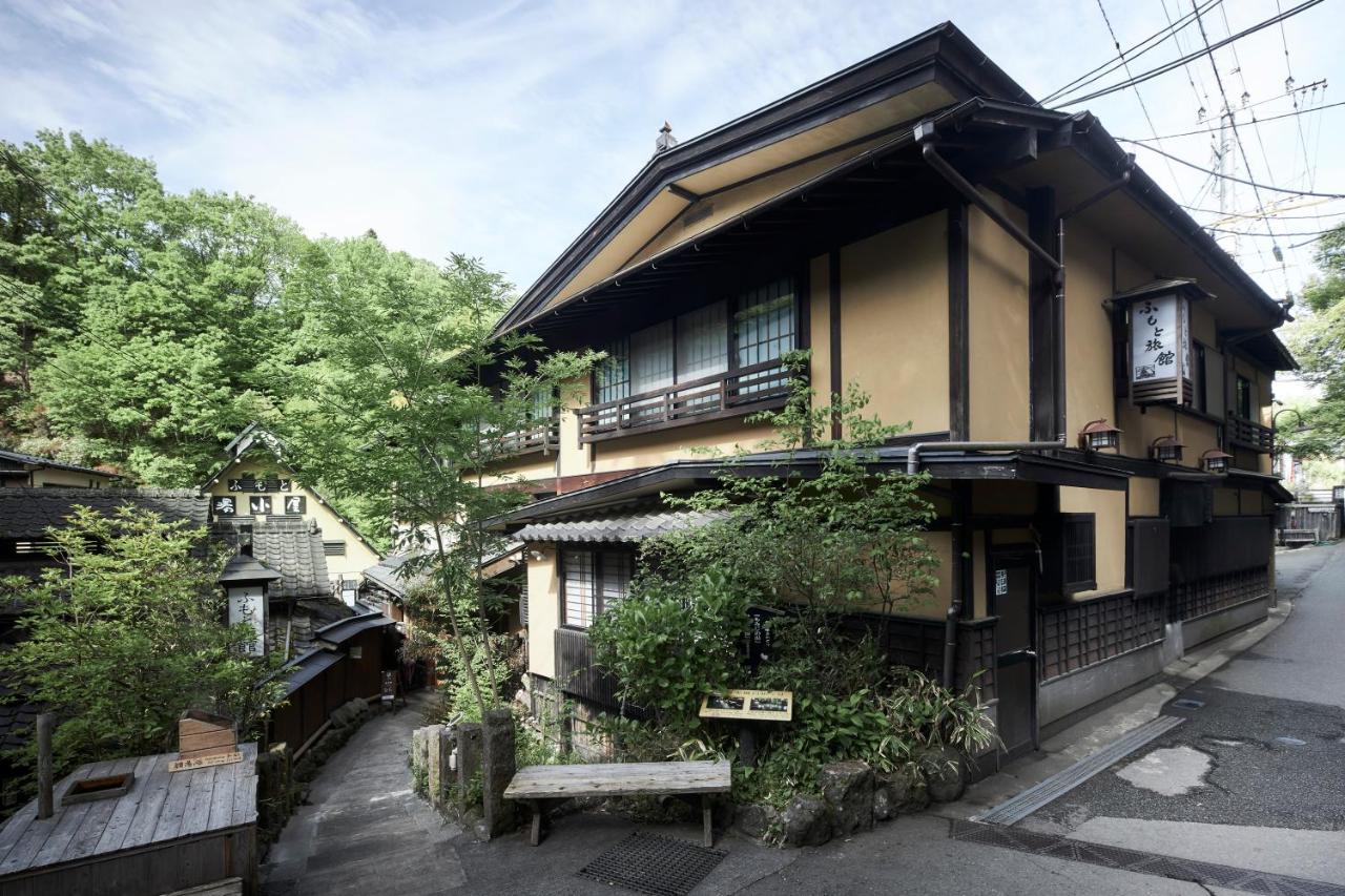 Fumoto Ryokan - B&B