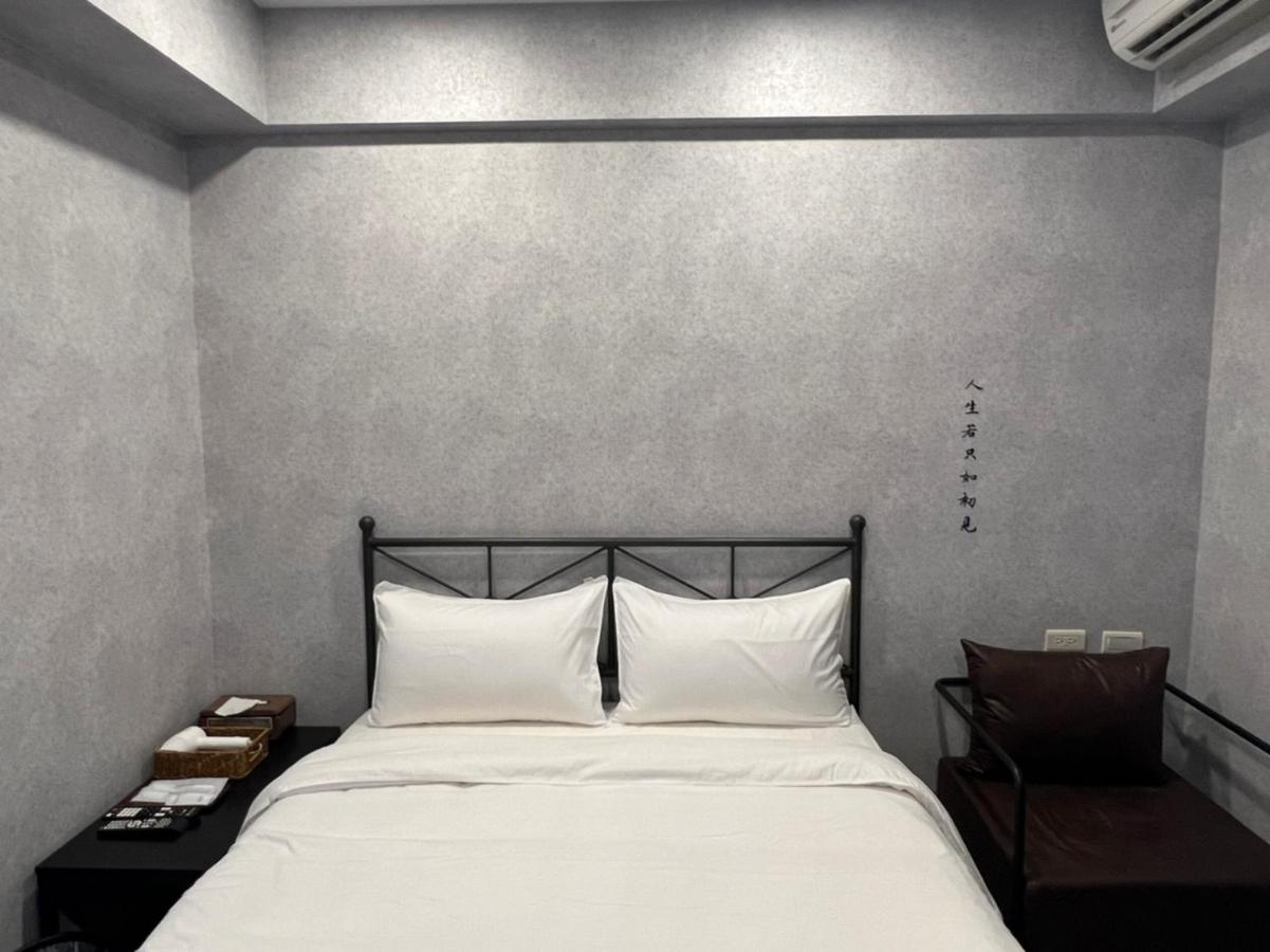 Deluxe Double Room with Bath