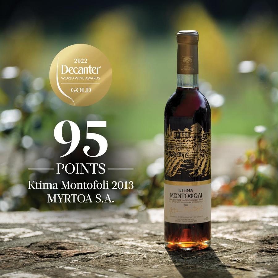 Design Villa, 2 Bedrooms with Sea View