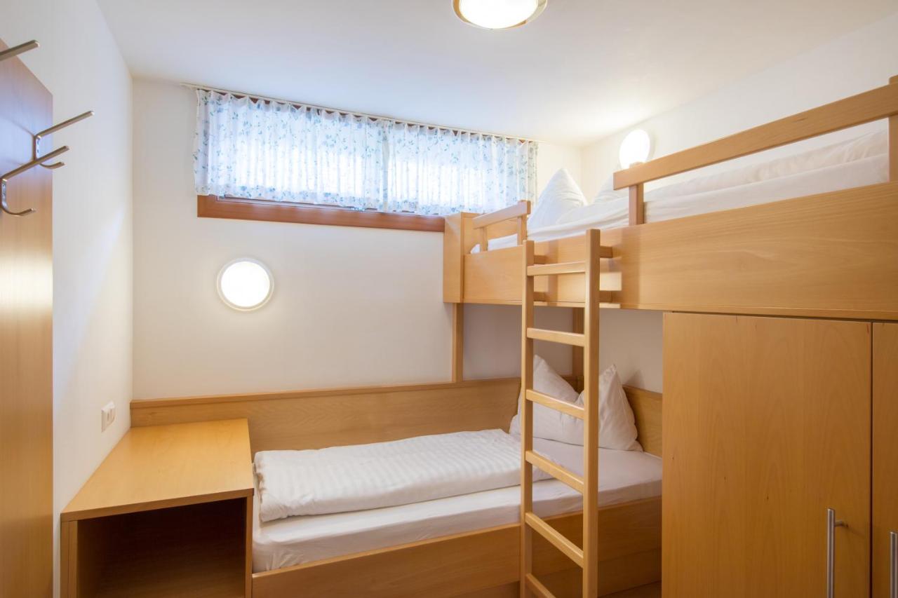 Appartamento con Vista Giardino