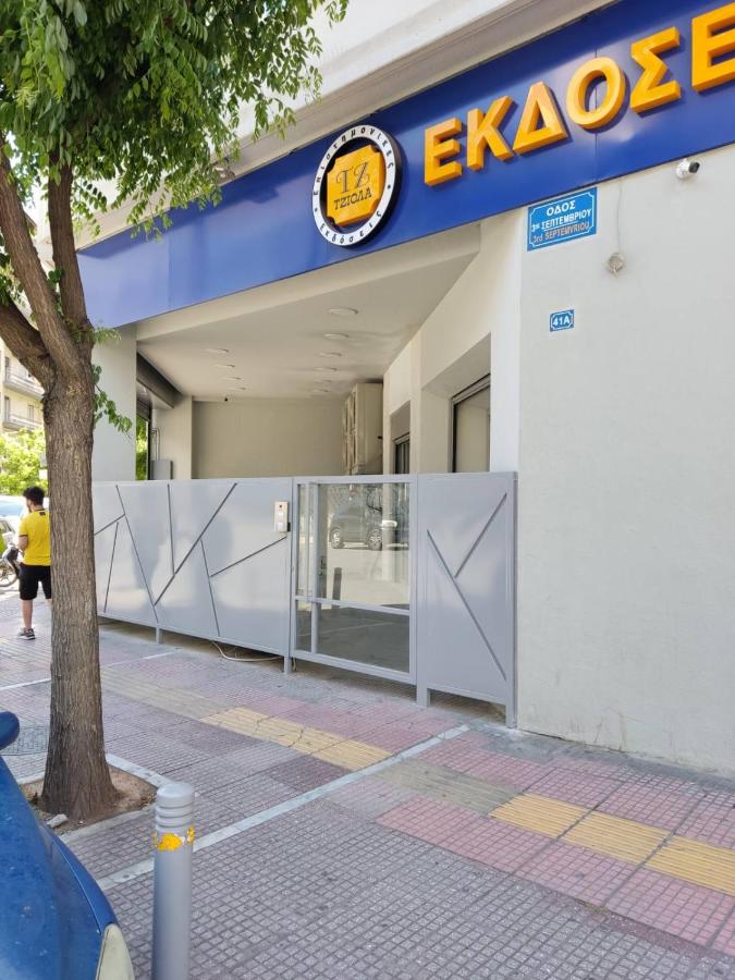 Crossroads Athens by YHA - B&B