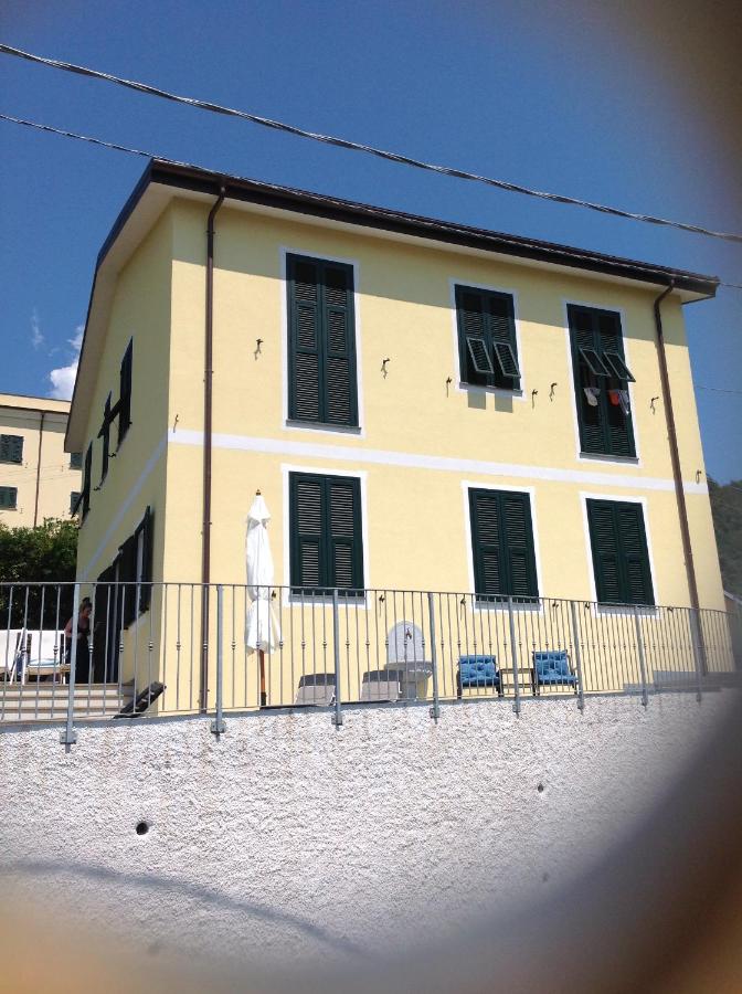 Affittacamereirosmarini - Ferienwohnung