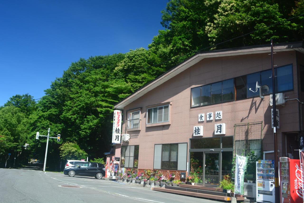 B&B Towada - Drive Inn Keigetsu - Bed and Breakfast Towada