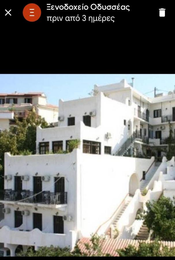 B&B Samos - ODYSSEAS HOTEL SAMOS - Bed and Breakfast Samos