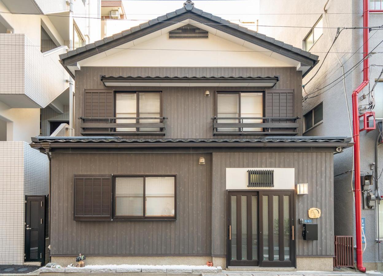 Japanese traditional house.Ryokan in asakusa with 2bedrooms - Chambres d’hôtes Tokyo