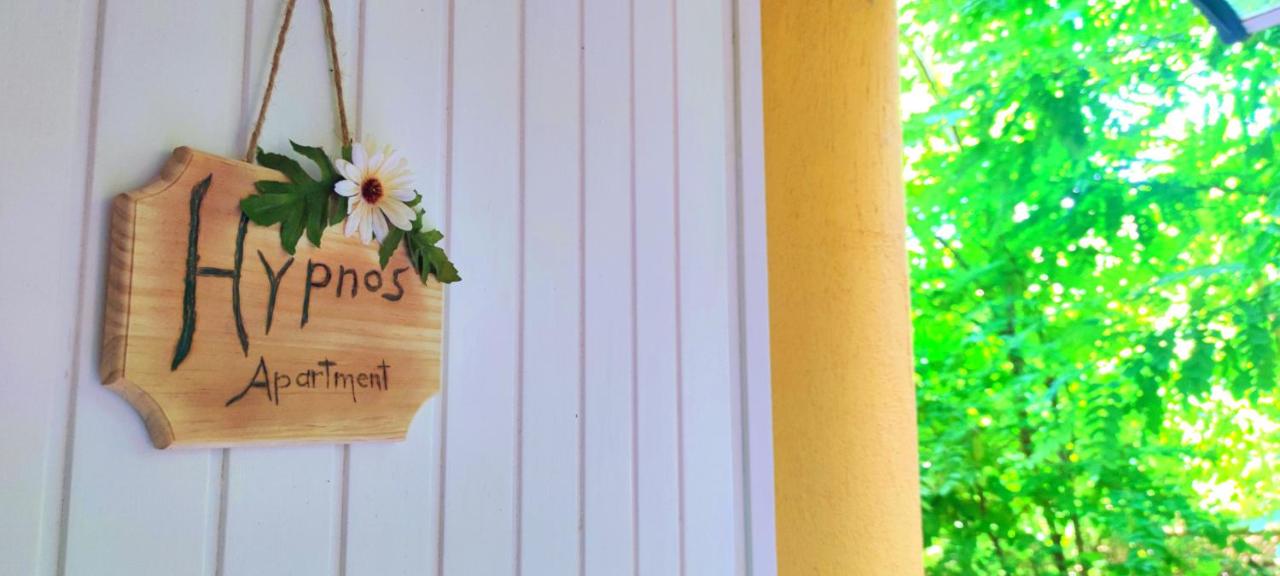 Hypnos Sleep and Go - Ferienwohnung Benevent