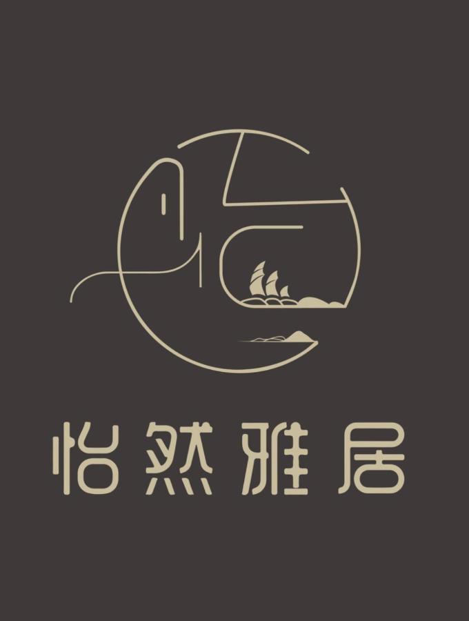 Happy Life B&B - B&B Donggang