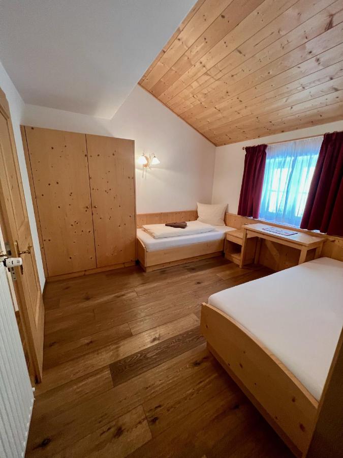 Small Double or Twin Room