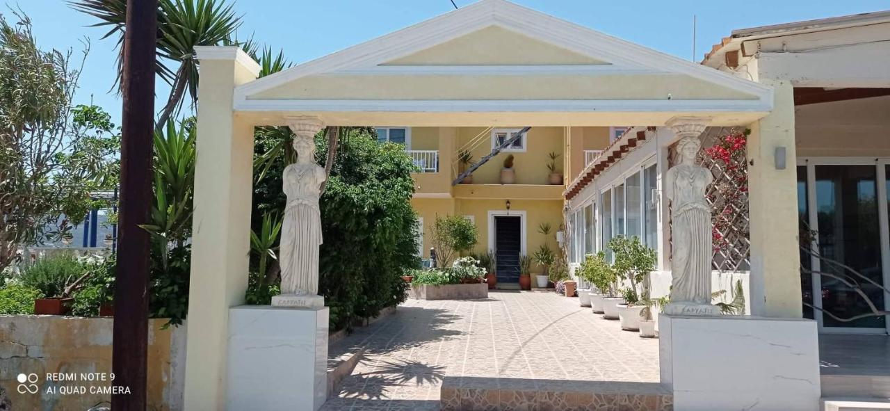 Savvas Studios - Ferienwohnung Kefalos