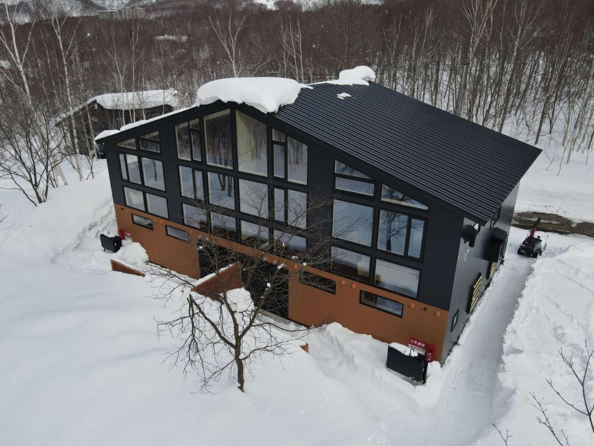 Annupuri Onsen Chalet - Bed and Breakfast