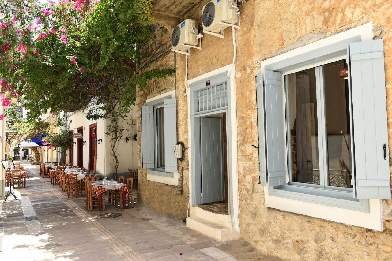 Margietta's Suites Nafplio - B&B
